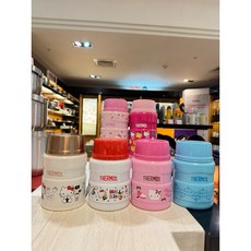 現貨24小時出貨 膳魔師燜燒杯特價sk3000 全新悶燒杯470ml, 薄荷色,現貨48小時內發貨, 1個