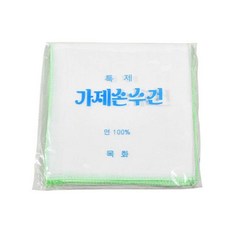 꼭필스 순면 가제수건 10매 가재수건