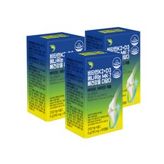 [1+1] 1개월가격에 2개월치! 몇개사든 무조건2배 세계적인원료사 [정품] 비타민K2+D3(MK-7) 뼈 관절 건강 칼마디 칼슘흡수 키 성장 골다공증 위험감소 골밀도 면역 영양제, 3세트, 180회분