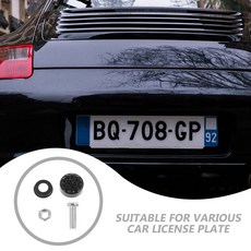 도난 방지 번호판 나사 캡 1세트 범용 자동차 프레임 장착 클립 고정 장치, 1개