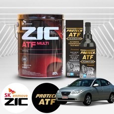 아반떼 HD(06~10) 1.6 가솔린 지크 ATF 멀티 미션오일 20L+프로텍 미션보호제