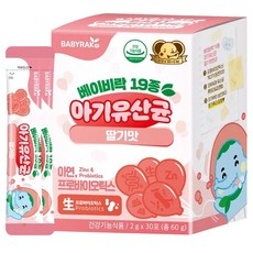 아연함유 19종 아기 생유산균 딸기맛 1박스(30포), 1세트