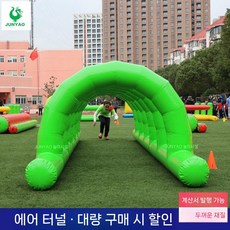 에어바운스 바이킹 반원 축제 두꺼워진 팽창식 에어시소 밝은 사다리 체육회, 5.에어드릴5x2x1.2m(만14세이상)