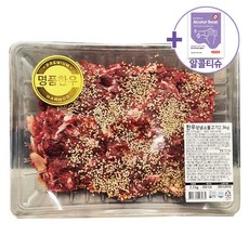 코스트코 한우불고기 2KG[아이스박스] + 더메이런알콜티슈, 2.3kg, 1개