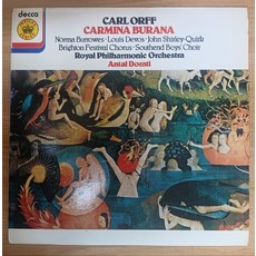 중고LP) carl orff(칼오르프) - carmina burana (자켓EX/음반EX+)