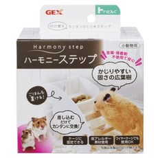 GEX Harmony Step 倉鼠階梯餐桌 (適用於倉鼠、蜜袋鼯、刺蝟、松鼠), 1個