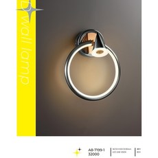 A8專業燈飾 A8-7199-1 造型壁燈