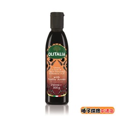 Olitalia 奧利塔 松露風味濃縮葡萄醋 250ml, 1個
