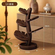 復古感創意樹葉造型隔熱墊組 附收納座, 1個, 【胡桃色】5片裝, 胡桃色