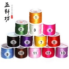 DIY水晶彈力線 手鍊編織串珠線 飾品配件, 1個, 2號（墨綠色）