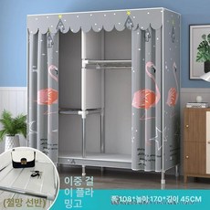 조립형 작은방 원룸 목재 슬라이딩 도어 기숙사 수납장, 조립 완료, 길이 108cm 플라밍고 컬러 A