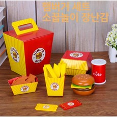 키즈 원목 햄버거 세트 역할놀이 장난감 패스트푸드 완구, 1조각, 1개