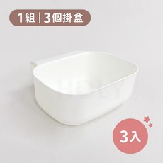 多功能尿布台 寶寶護理台 尿布收納台, 1個, 婦嬰用品│掛盒3個, 掛盒3個