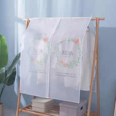 HOOT 행거커버 옷걸이 가리개 옷장 덮개, 흰곰