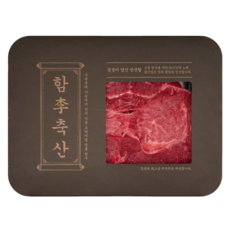 함이축산 1++ 투뿔 한우 사태 (냉장), 4개, 300g