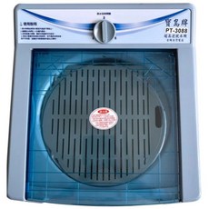 寶島脫水機零件 彈簧腳/上蓋/內蓋/旋鈕/接觸簧片/壓板/透明蓋/計時器 PT-808/PT-3088, 1個, 煞車皮