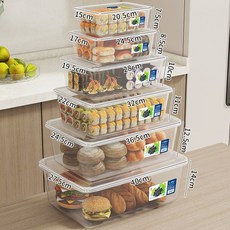 冰箱保鮮盒 廚房水果蔬菜食品級收納盒 塑料透明冷凍密封儲物留樣盒, 1個, 超值六件套