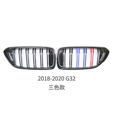 【JY】現貨 BMW G32 水箱罩 鋼琴黑 消光黑 三色 M LOOK 中網 鼻孔 6GT 630I, 1個