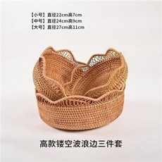 【開發票/統編】藤編收納籃 越南秋藤編 手工編製, 1個, 優惠深口鏤空波浪三件套