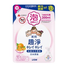 LION 趣淨 兒童洗手慕斯 清爽柑橘 日本認證 抗菌壓頭, 1個, 柑橘, 200ml