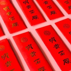 明貴笛膜 中國笛 高級 梆笛 橫笛 專業演奏 笛子配件, 1個