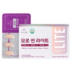 마이에이치랩 모로 썬라이트, 30정, 1개
