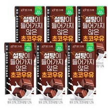 설탕이 들어가지 않은 초코우유, 190ml, 6개