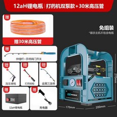 충전식 전동 분무기 관개 펌프 급수 물펌프 무선 양수기 배수 살포기 고압 분사기 원예, 16AH 배터리 30m 호스+노즐12종, 16AH+30m파이프+노즐12종, 1개