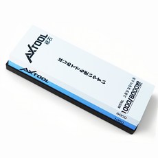 AXTOOL 고급형 양면 숫돌 칼갈이 연마석, 1개