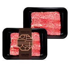 1++등급 한우 살치살 400g(200gx2) 구이용 스테이크 꽃살치 마블링 특수부위 투뿔한우 마장동 프리미엄 소고기 [냉장], 없음, 1개