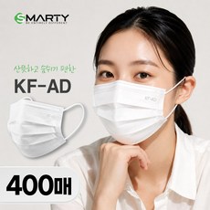 스마티 국내산 비말차단 마스크 KFAD 대형, 화이트, 8개, 50개입