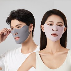 OCEANSUNFISH 입체형 아이스 실크 스포츠 마스크 2개입, 그레이시 클리어 애쉬 + 핑크, 1개