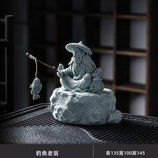 GUEFOON 帶蓋防飛灰大號菸灰缸家用, 1個, 釣魚老翁:如圖所示（7471）