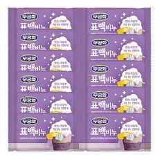 무궁화 표백비누 세탁용 표백비누, 230g, 10개