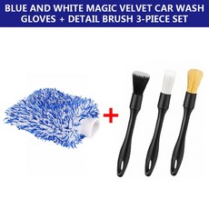 세차 장갑 산호 미트 소프트 스크래치 방지 다기능 두꺼운 청소 자동차 왁스 디테일링 브러시, [05] glove add brush 3P, 1개