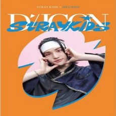 [현진버전]스트레이키즈 디아이콘 디페스타 포토북 & 포토카드 미니에디션 STRAYKIDS DICON D'FESTA PHOTOBOOK & PHOTOCARD MINI EDITION, .