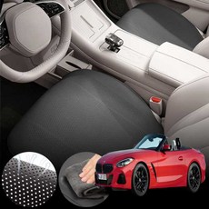 BMW M40i Z4(G29)(19~) 차량용 초슬림 통풍 시트 커버 블랙 2개 세트