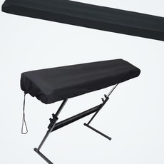 악기보관 88건반 전자피아노 신디사이저 커버 보호덮개 강템, 1개