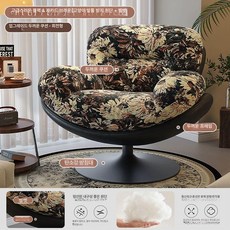 픽앤고 안락의자 무중력의자 침대의자 흔들의자 편한의자, 1개, 회전형 라이트럭셔리블랙 자카드브라운