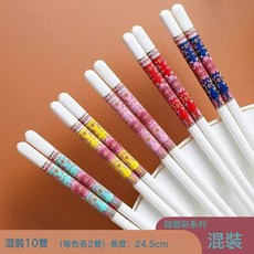 DIU 筷子不發黴耐高溫易清洗奢華馬卡龍色筷子家用筷子, 1個, 如圖, 琺琅彩混色大禮盒10雙裝