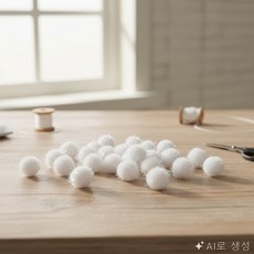 한이용품1 폼폼이 만들기 부자재