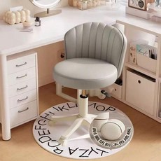 등받이 화장대의자 이동식 높은 스툴 달린 바퀴, 크림그레이+화이트 휠