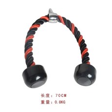 렛풀다운 그립바 케이블 헬스 홈트 등운동 일자바 핸들 랫바 삼두, Q. 컬러풀한 바이셉스 로프 70cm