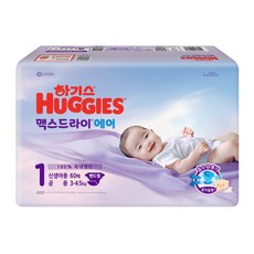 하기스 2025 맥스드라이 에어 밴드형 기저귀 아동용, 1단계, 60매
