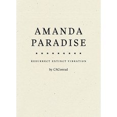 Amanda Paradise Hardcover, Wave Books, English, 9781950268436