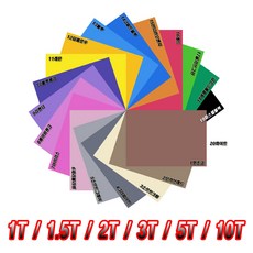 에바폼 EVA폼 1T . 2T . 3T . 5T. 10T. 20가지 색상 . 330mmX 500mm, 1개, 1T:화이트