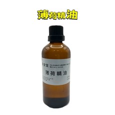新安堂 薄荷精油, 1個, 薄荷精油500ml