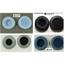 通用型耳機套 耳套 替換耳罩 可用於 ATH-ES7 ES7 (裝起來比較好裝/鬆） 另有 耳機收納盒, 1個, 白色 亮皮 （ 表面光滑）