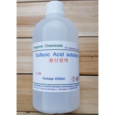 Sulfuric Acid solution (H2SO4) 황산용액 0.1M/1M 화), 0.1m, 1개, 450ml