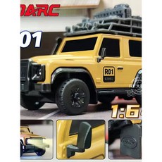 제이베니-2564 오프로드 RC카 무선조종 클라이밍카 1/64 4WD SUV 미니 입문카 선물, 5. 대형 선로 1600x900mm 11m